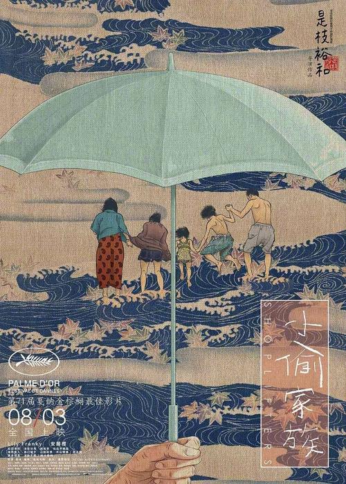 波鸿健康应用技术大学毕业证
